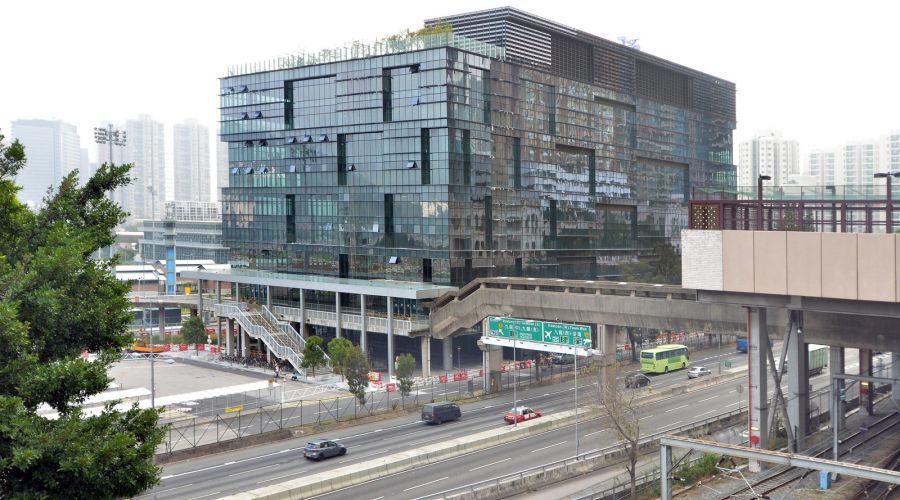 Shatin Communications and Technology Centre
